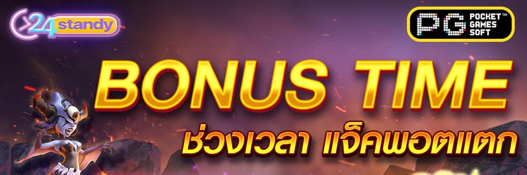 Xinthing89's profile banner image