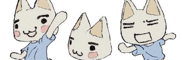 appolcider Profile Banner