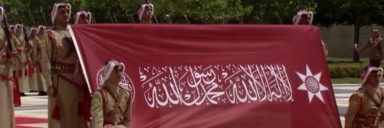 د.وائل ابوطيفور's banner