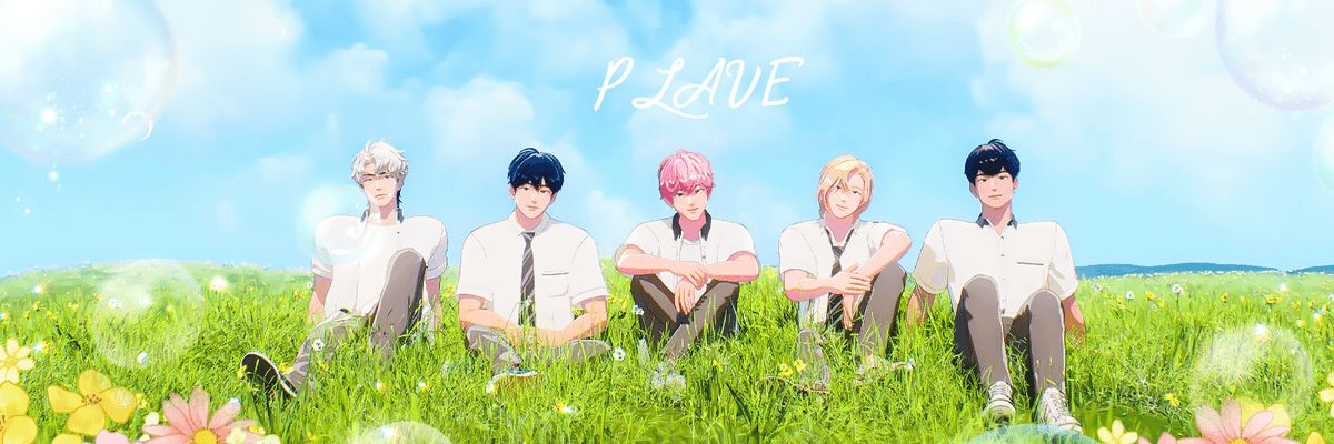 (띠)루리루 총공계 banner