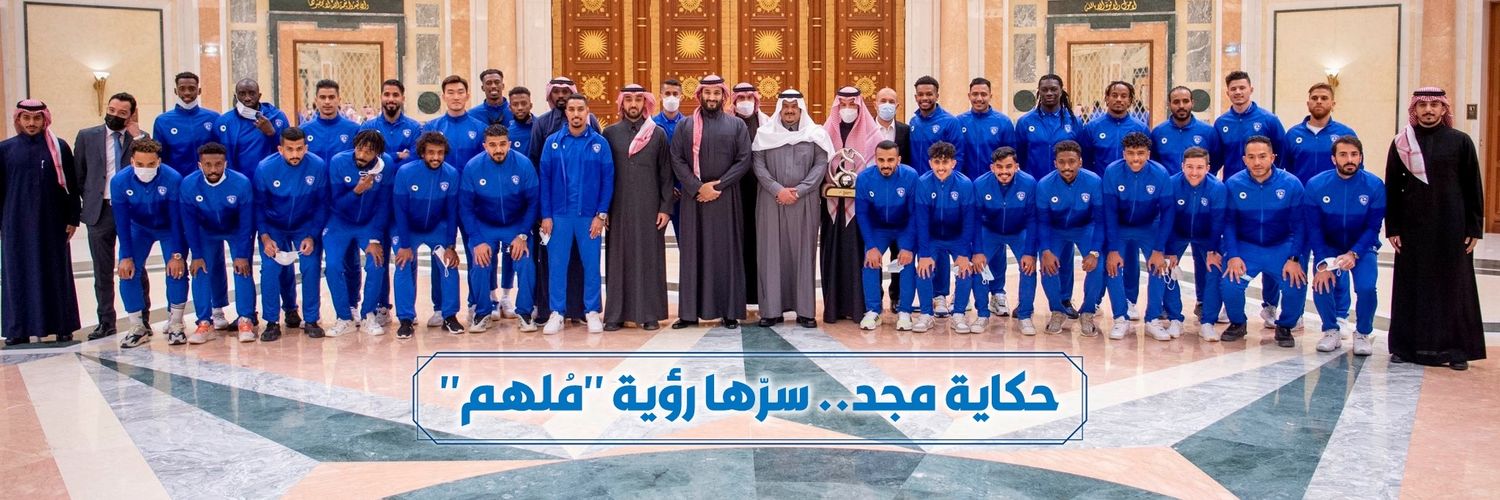 احـمـد الـنـصـيـر #وصيف_بطل_العالم 👑🥈👑 banner