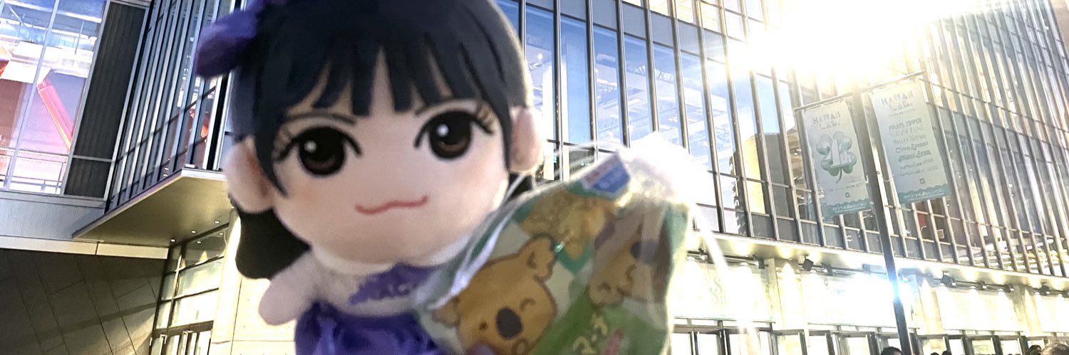 うりちゃん ✧‧˚ banner