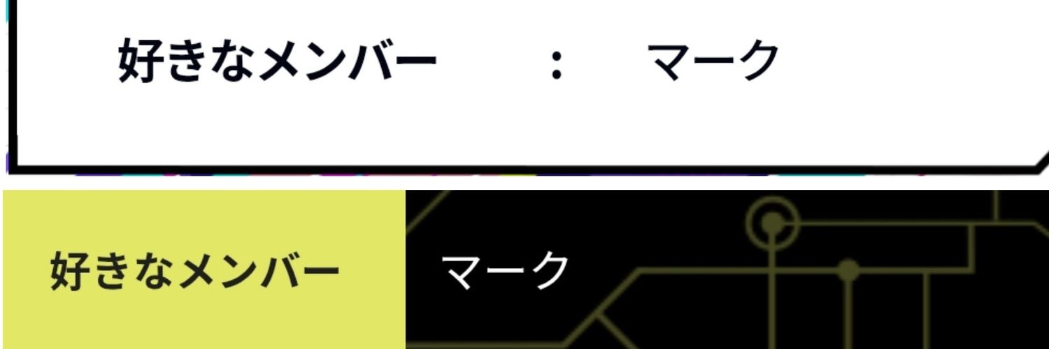 Choco1ark's profile banner image