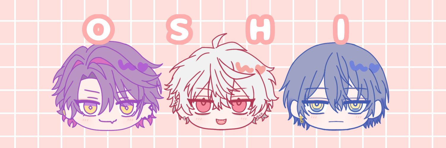 だと banner