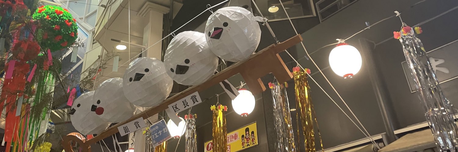 hasuki104's profile banner image
