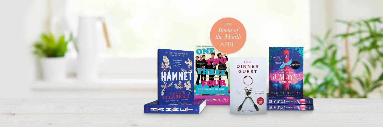 Waterstones HH banner