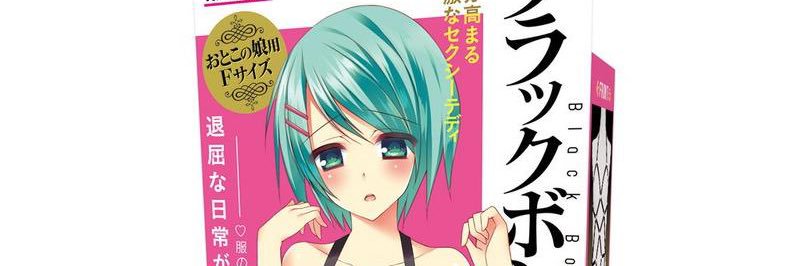 harunaei's profile banner image