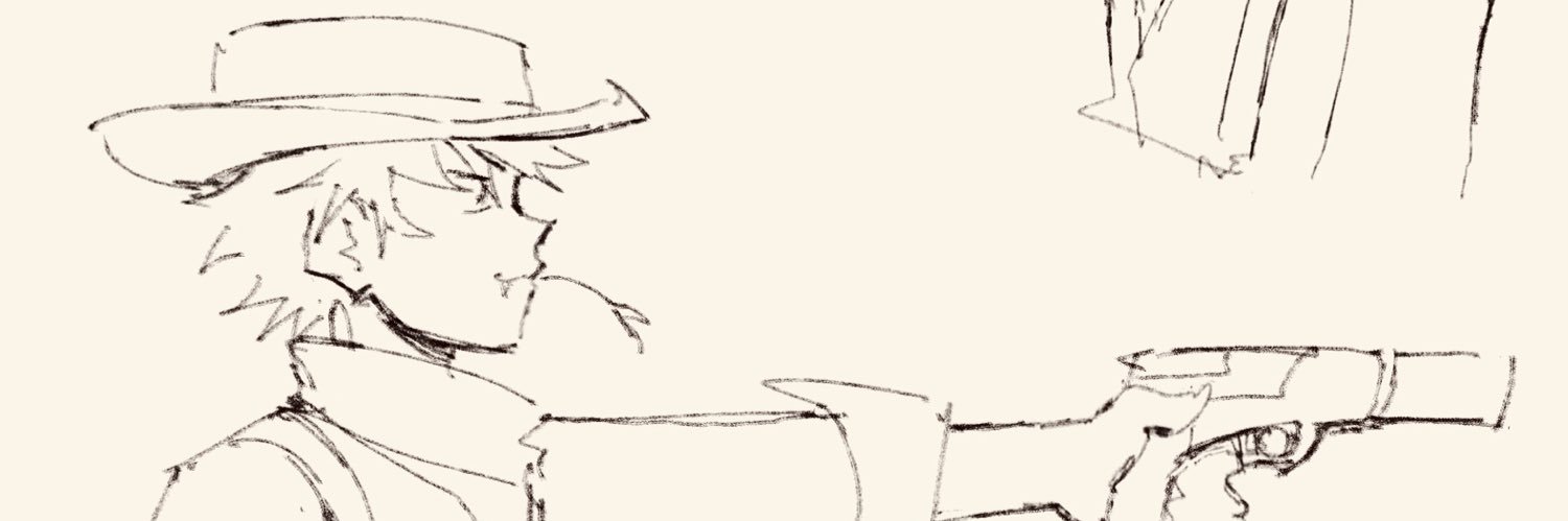 gabii banner