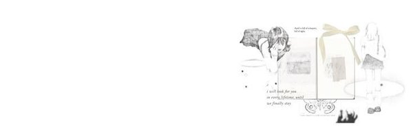 beomintxt Profile Banner