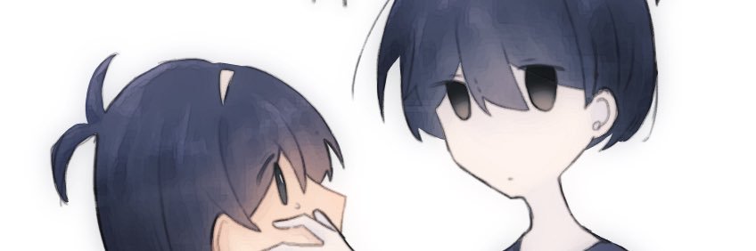 そら banner