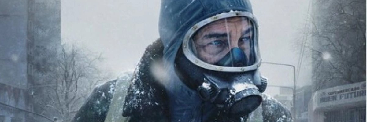 jonasguedesⓋ banner