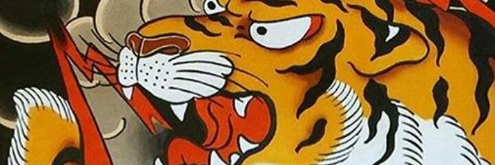 nnicolasolivera's profile banner image