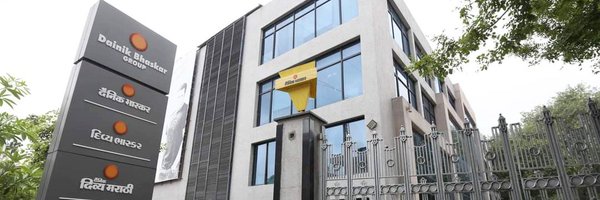 JournalistUtsav Profile Banner