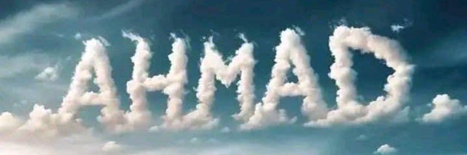 AHMAD 🇱🇧🇱🇧🇱🇧 banner