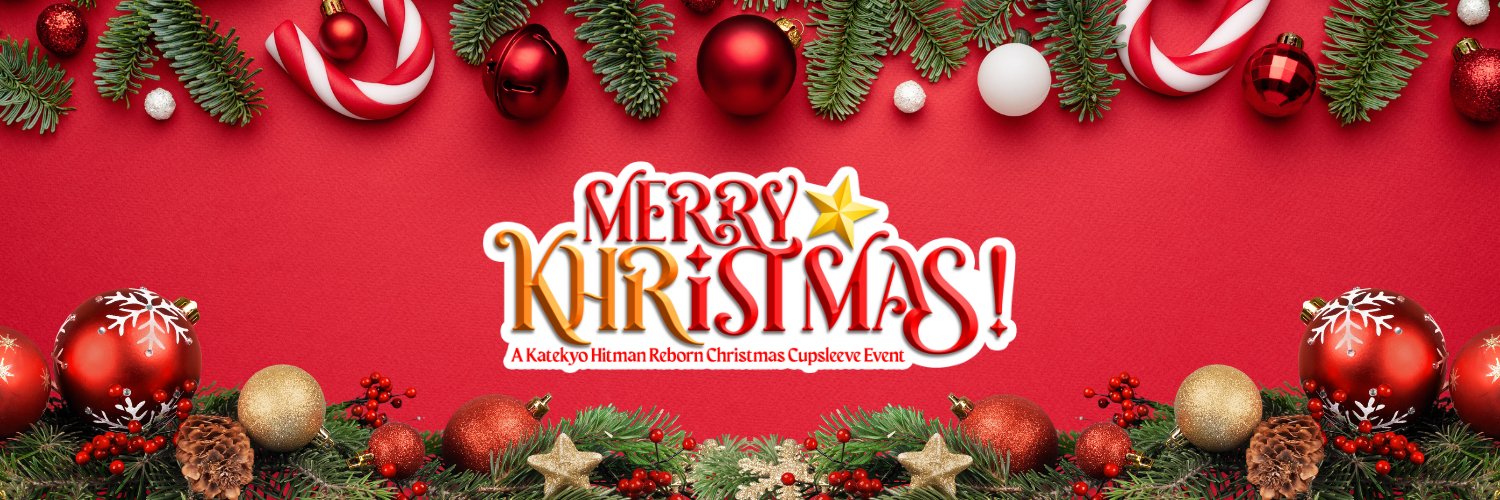 KHRistmas CSE 🎄🌟 banner