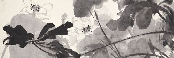 세례 , Se-Rye banner