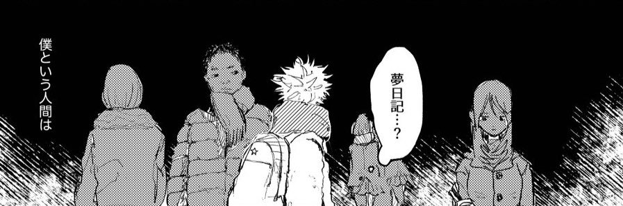 晴けしさかい✧通販発送準備中 banner