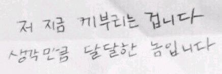 콜라's banner