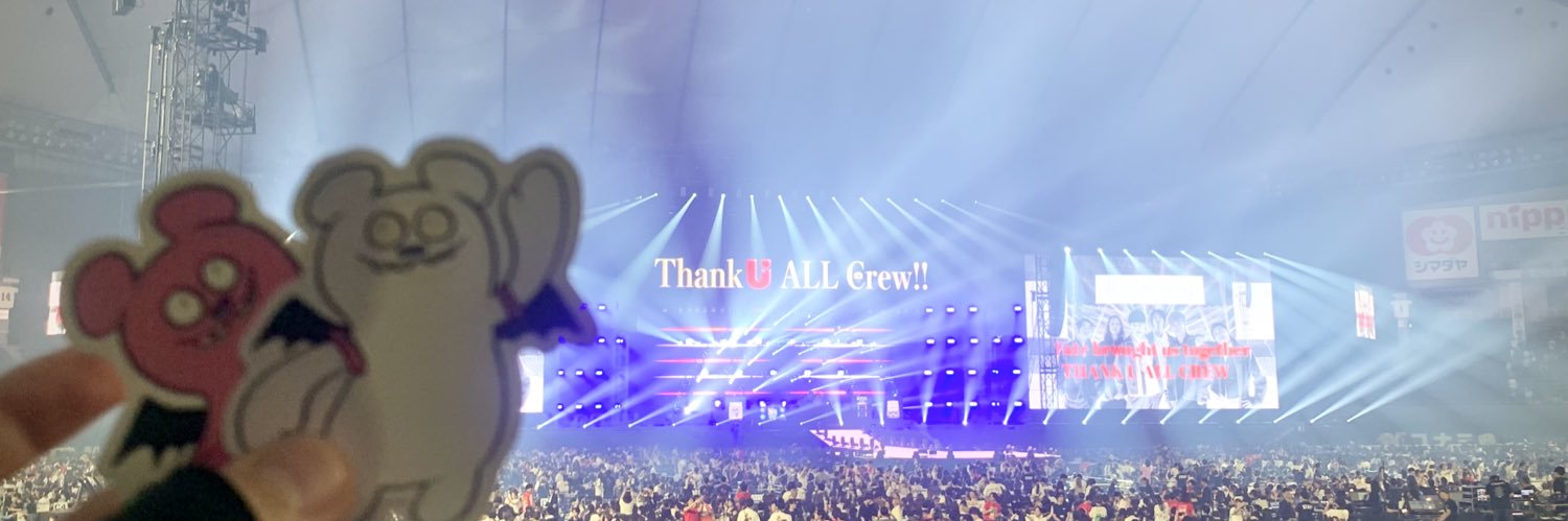Uw_sssy's profile banner image