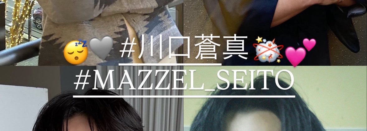 _175BOY's profile banner image