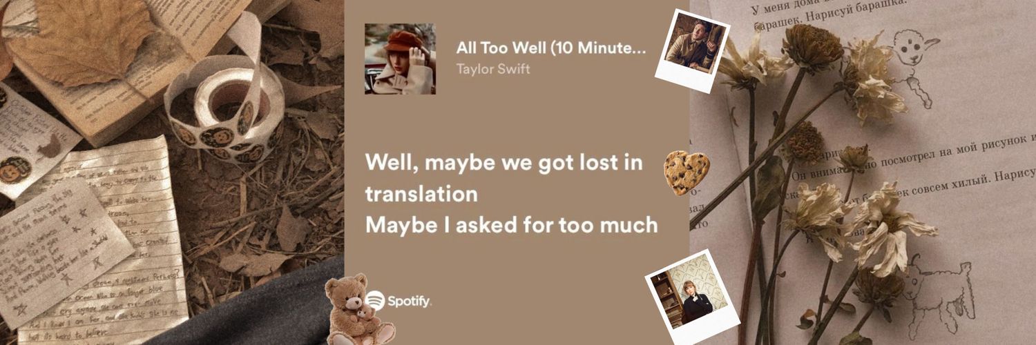 martu☆|| TS12🧡 banner