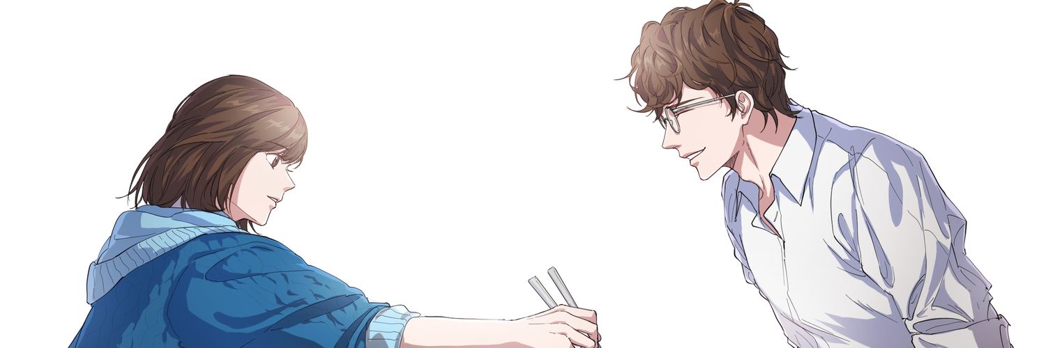 안경에낚인자 banner