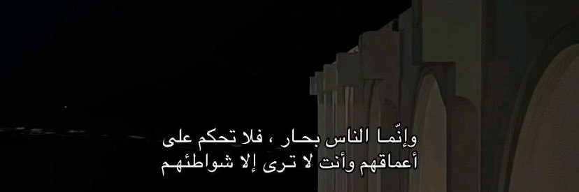 وردة 🌷 banner