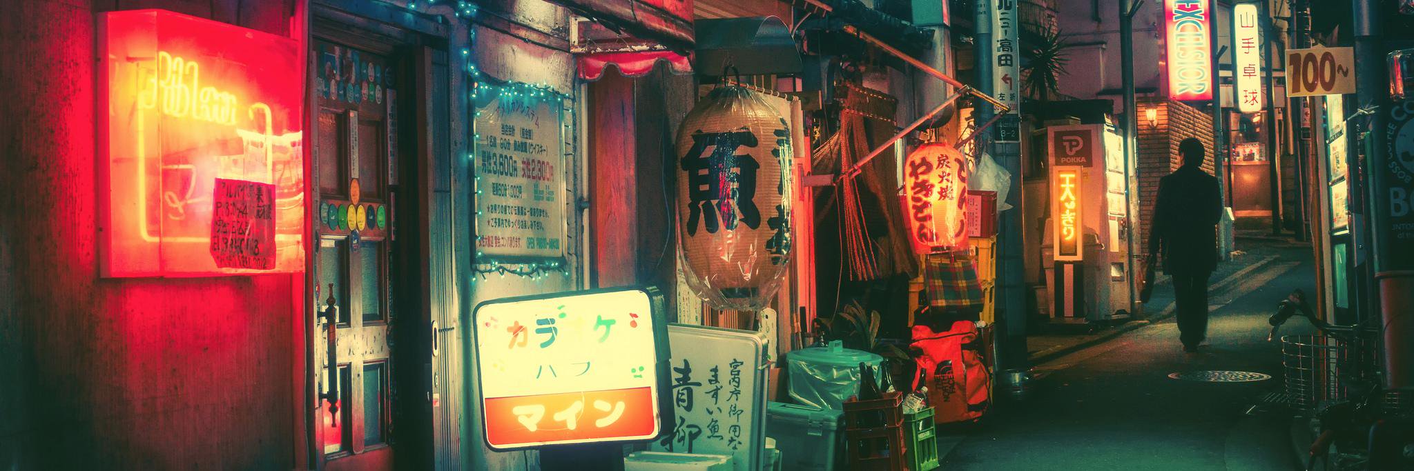 JayKapa's profile banner image