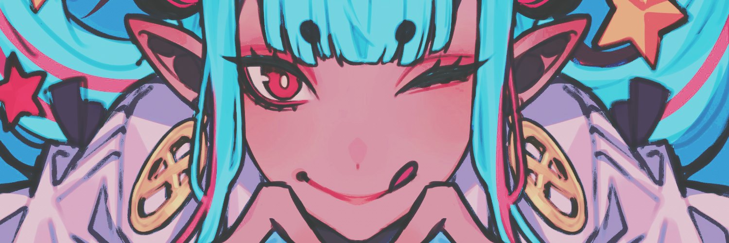 ­­ ­ ­ ­ ­­ ­ * 𝓘вυкι 𝓓σ͟υ͟נ͟ι͟ banner