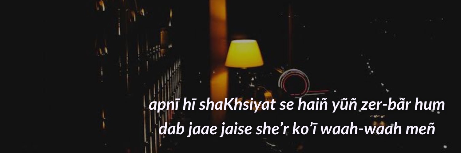 Divya Seth's banner