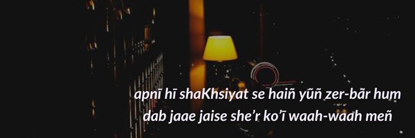 divya_sabaa Profile Banner
