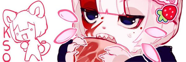 Pharancoffee Profile Banner
