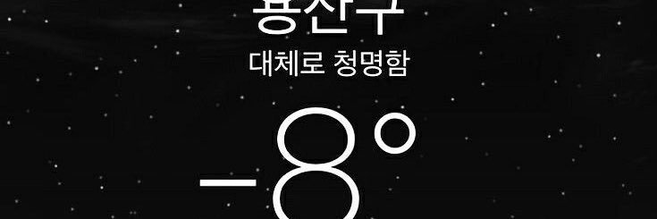 ୨୧ ⲙⲓⲛⲁ banner