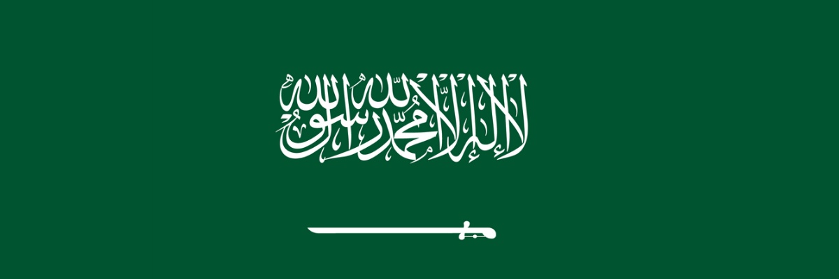 عبدالرحمن banner