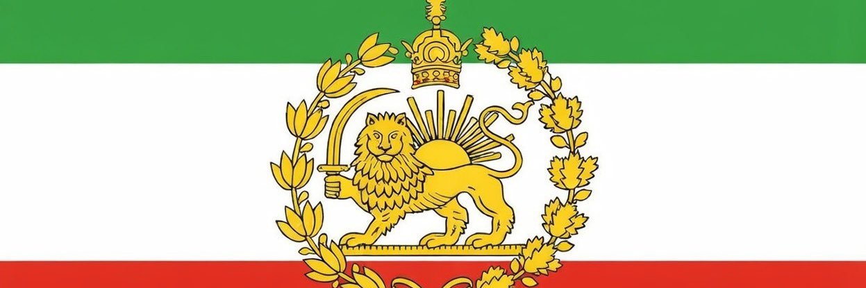 Gendarme🇮🇷🇮🇷🇮🇷 banner