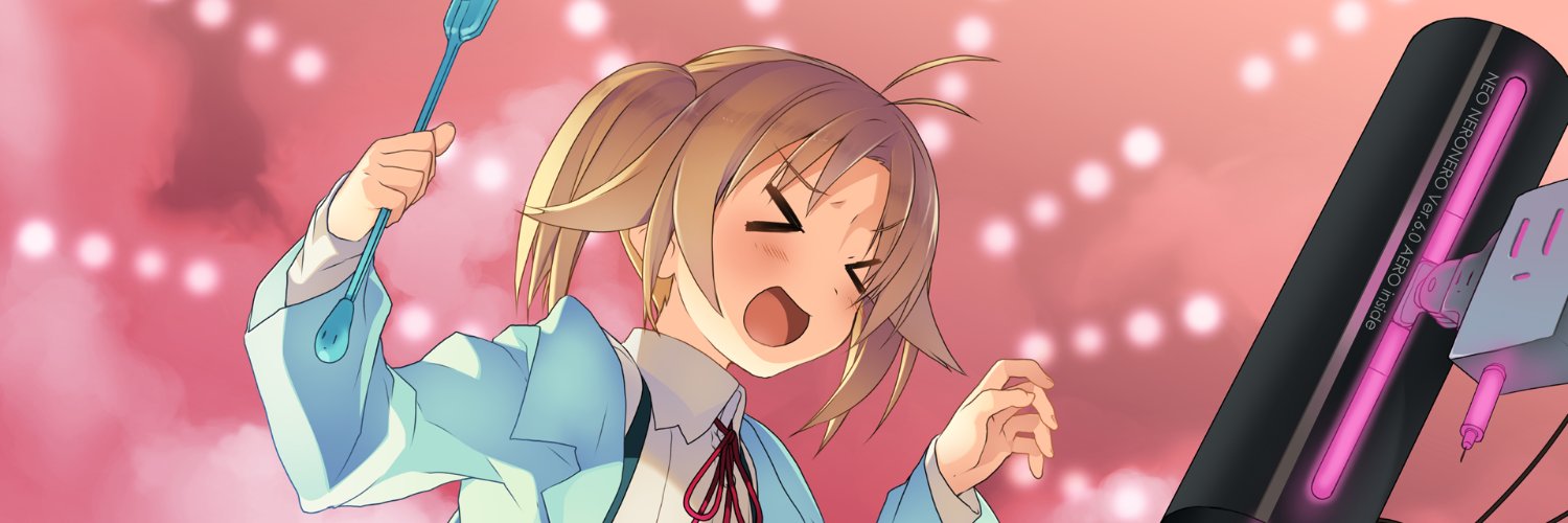 Non Chan Senpai banner