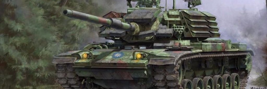 BobaThiago's profile banner image