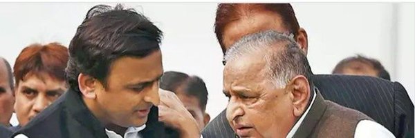 amityadav134841 Profile Banner