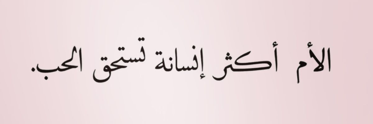 zhm166116's profile banner image