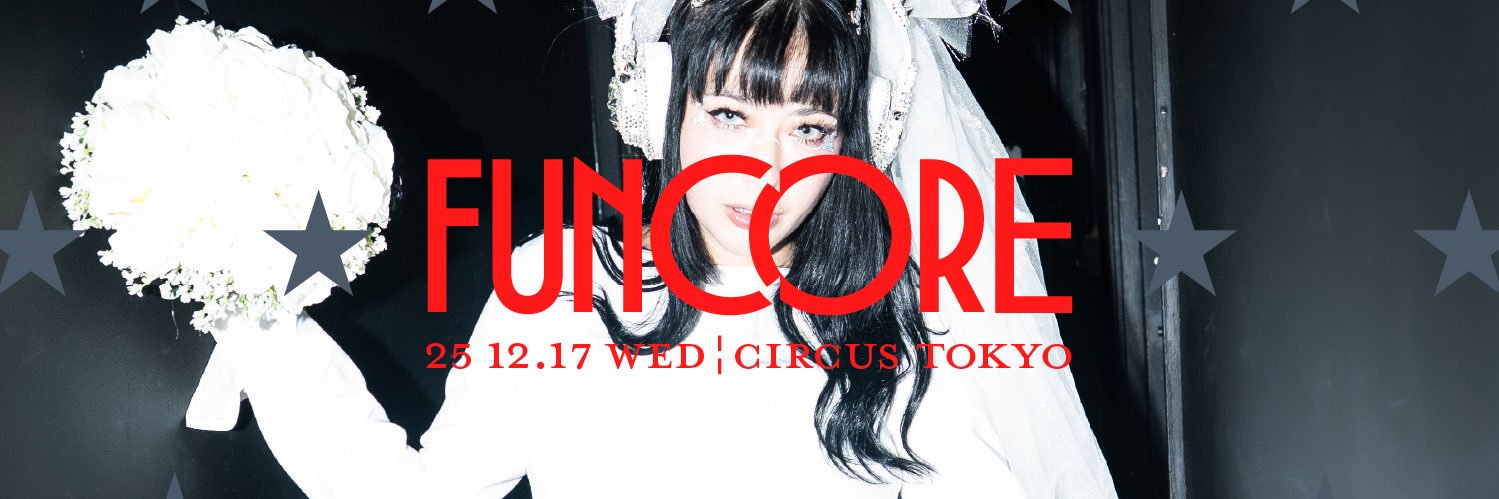 FUNCORE official banner