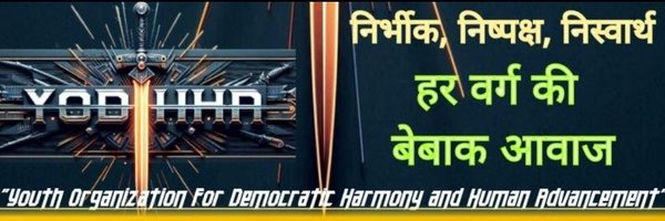 abdullah82181 Profile Banner