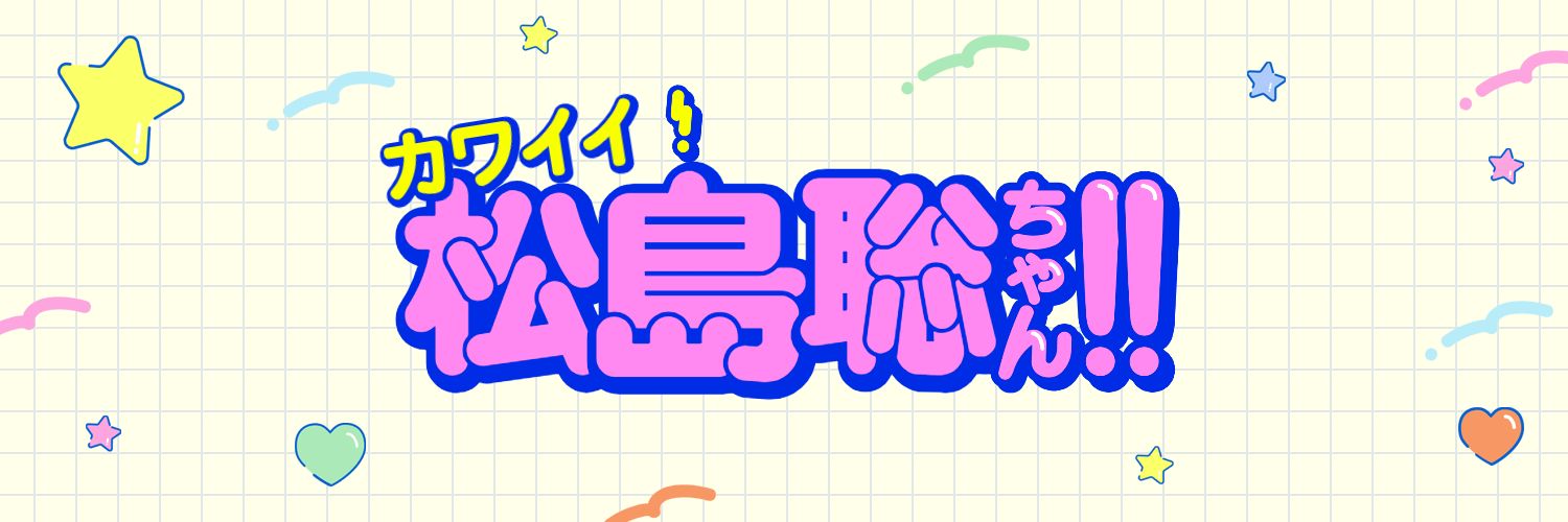midori__29's profile banner image