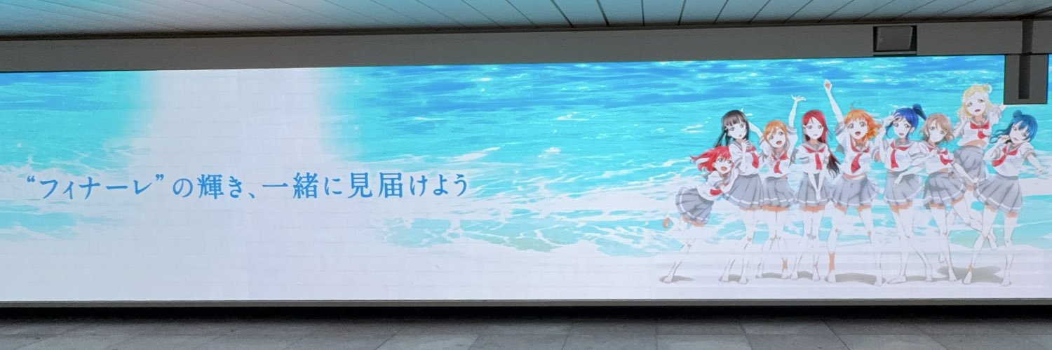 Pamo_bay's profile banner image