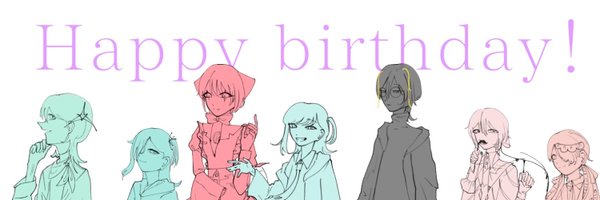 Chioz_ff Profile Banner