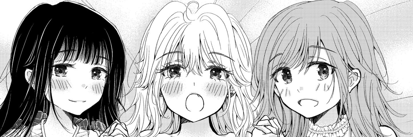 後田虹代(ごだにじよ) banner