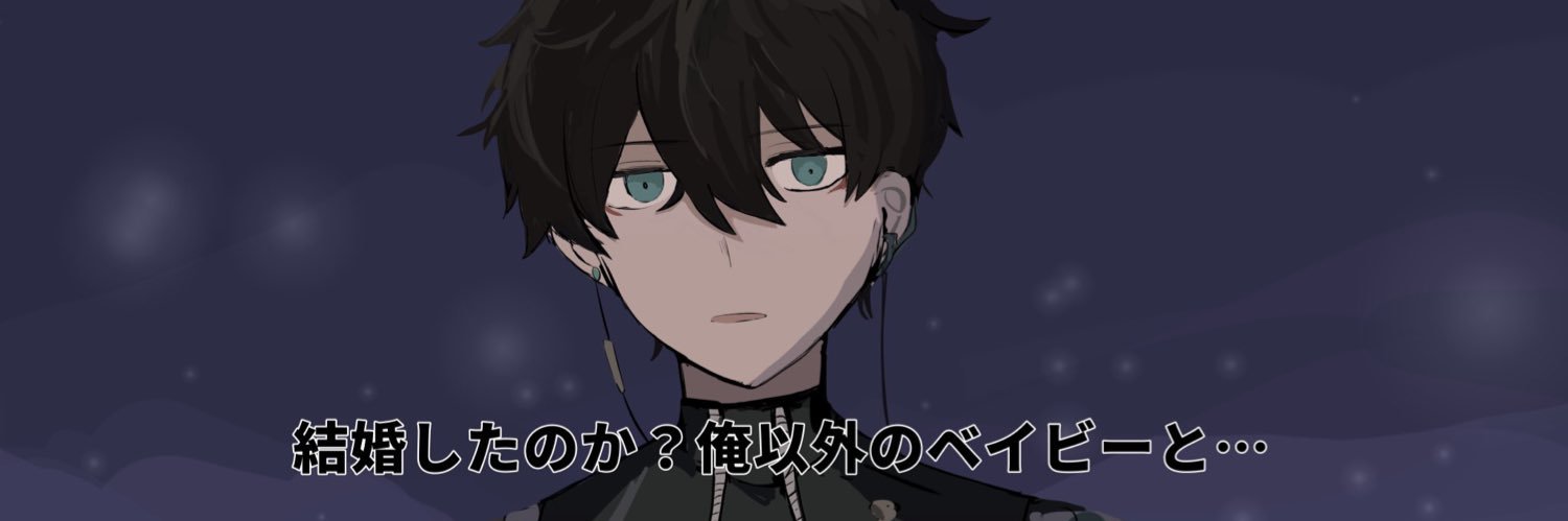 アチモン's banner