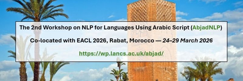 AbjadNLP banner