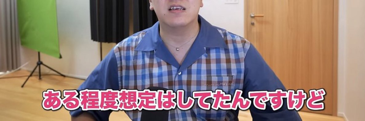 kaniloft7's profile banner image