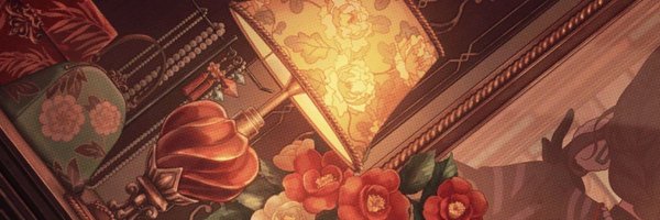 woniehrtz Profile Banner