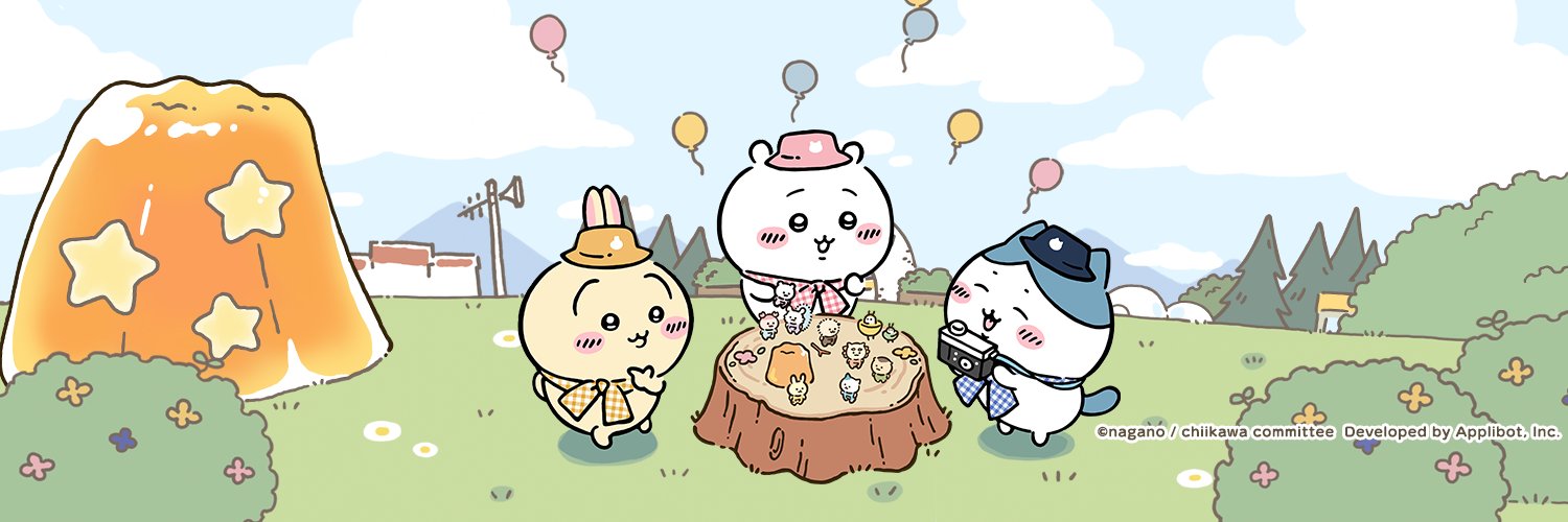 Chiikawa Pocket Official's banner